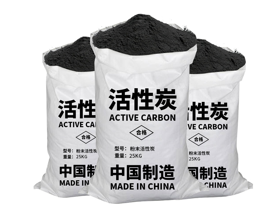 元森活性炭——水处理活性炭的应用特点